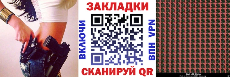 Купить закладку КОКАИН  СК  ГАШИШ  Меф мяу мяу  Дубна