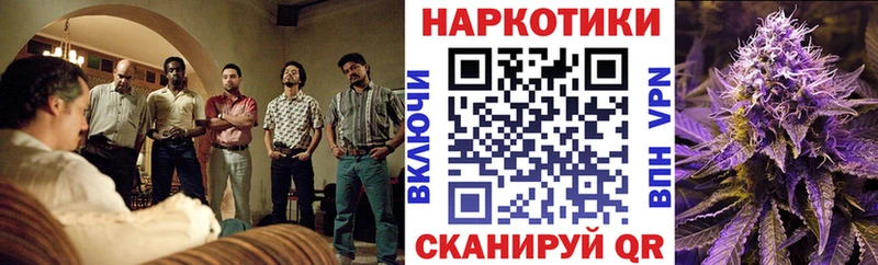Кодеин Дубна