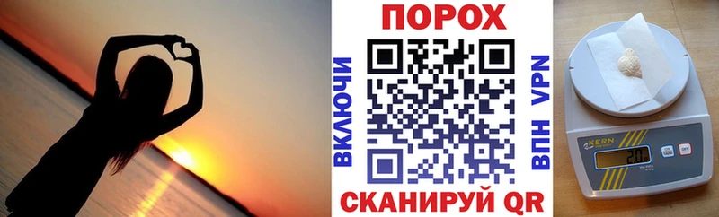 Купить  Дубна  Амфетамин 97% 