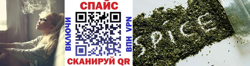 Купить закладки  Дубна  Бутират бутик 
