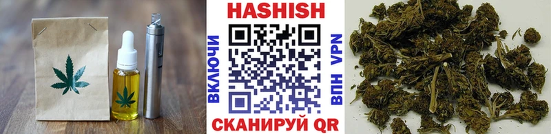 Canna-Cookies конопля  Купить закладки  Дубна 