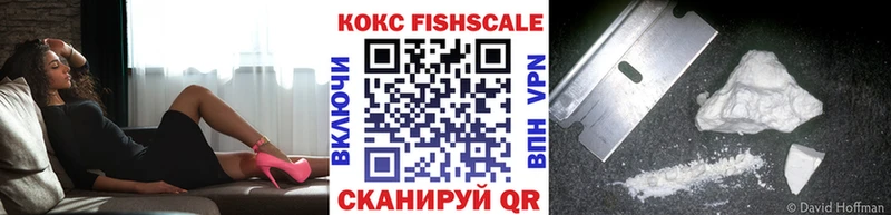 Купить где  Дубна  Cocaine Боливия 