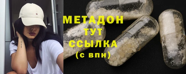 каннабис Аркадак