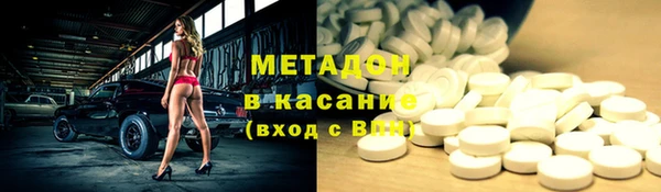 каннабис Аркадак