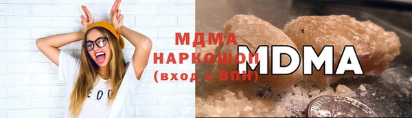 каннабис Аркадак