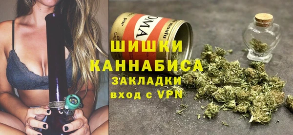 первитин Арсеньев