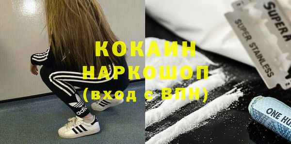 каннабис Аркадак