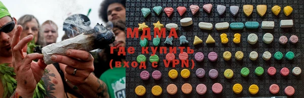 каннабис Аркадак
