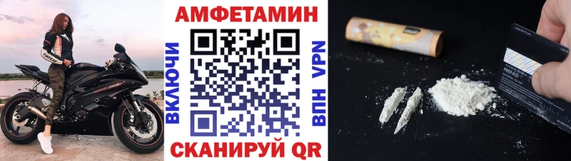 Купить закладки  Дубна  Первитин кристалл 