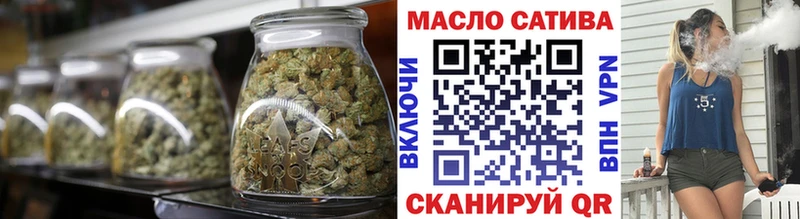 Купить закладки  Дубна  Дистиллят ТГК концентрат 